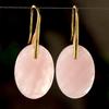 Elegant Pink Crystal Pendant Earrings: European & American Style, Light Luxury with Natural Stone Drops