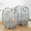 1PC Horizontal Foldable Laundry Basket Mesh Cloth Breathable Laundry Hamper Home Accessories Large Capacity Storage Baskets