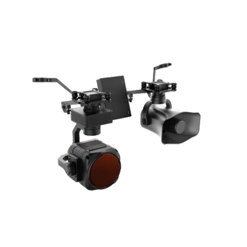 Hujian Professional Drone Attachments
