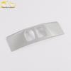 19 Qashqai Cigarette Lighter Trim Protective Sticker for Interior Modification
