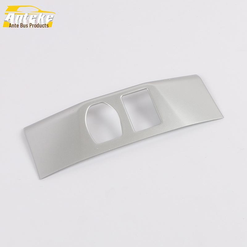 19 Qashqai Cigarette Lighter Trim Protective Sticker for Interior Modification