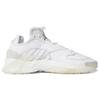 adidas Streetball Cloud White Sneakers EG8041
