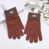 Fleece thickened warm and cold-proof five-finger gloves, riding fleece students winter windproof jacquard knitted gloves