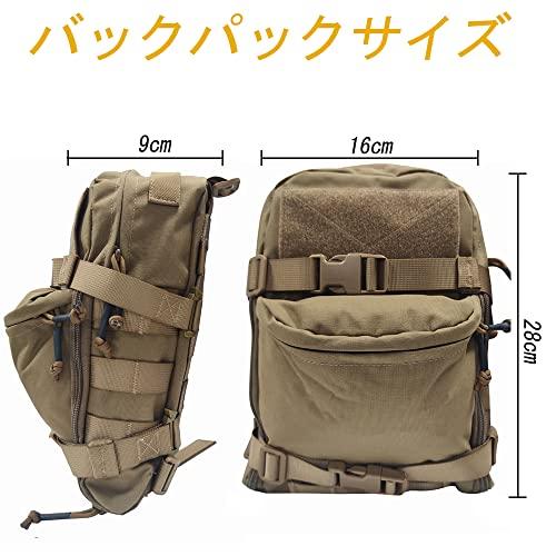 TWINFALCONS Wasserbeutel, Taktische Tasche, Trinkrucksack, Militärstil, 500D Nylon, Molle Wasserflaschentasche, Großer Stauraum, Mehrere Taschen, Mu