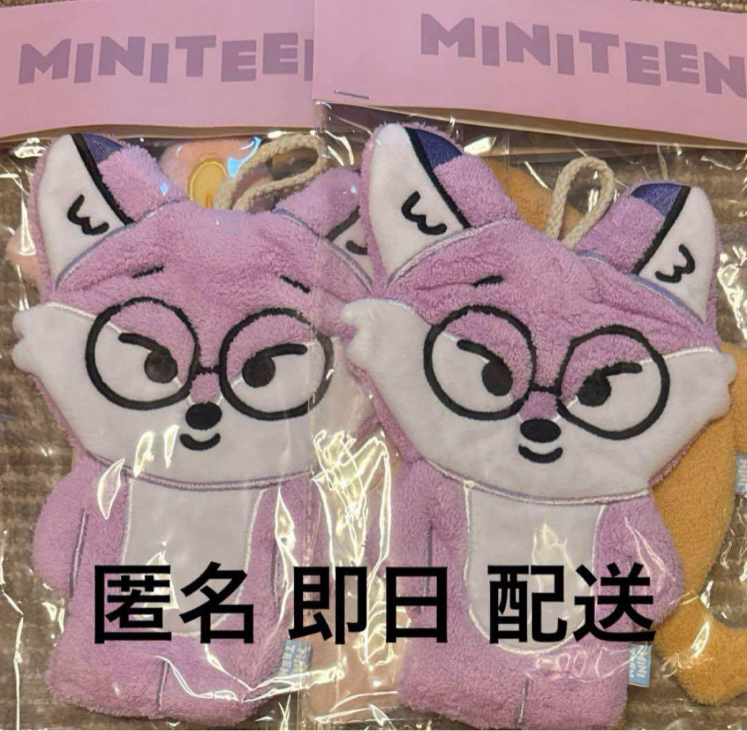 

[Б/У] SEVENTEEN Seventeen MINITEEN Wonwoo