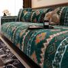 Bohemian Plush Sofa Cushion - Non-Slip, Winter-Ready, Thickened Cover 2025