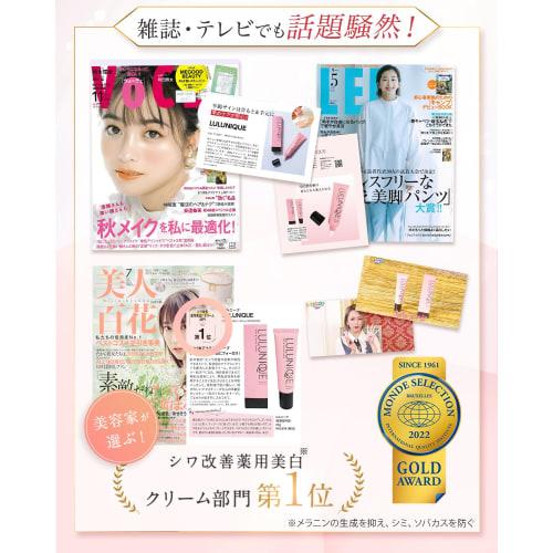 [Neck wrinkle improvement cream] Niacinamide whitening stain prevention moisturizing neck d?collet? hands Lulunik 25g