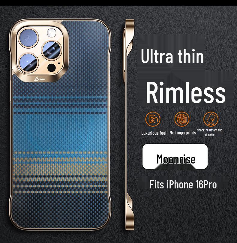 Kevlar Aramid Fiber Magnetic Case for Apple 17 Pro Max - Borderless Design