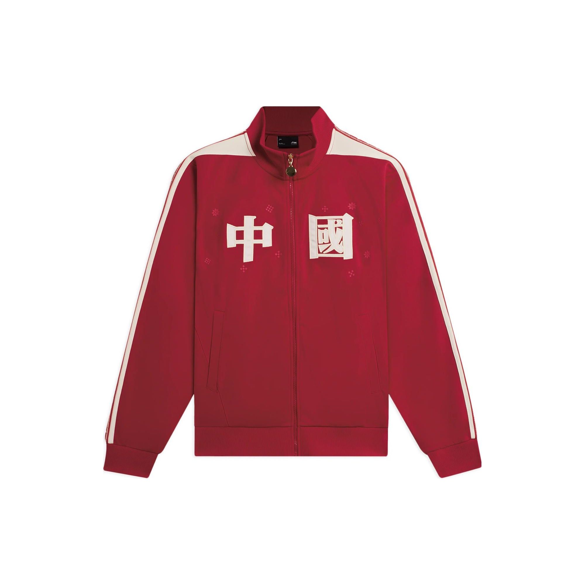 Li-Ning AFDSC59-1 Men s Graphic Color Block Jacket Red/White M