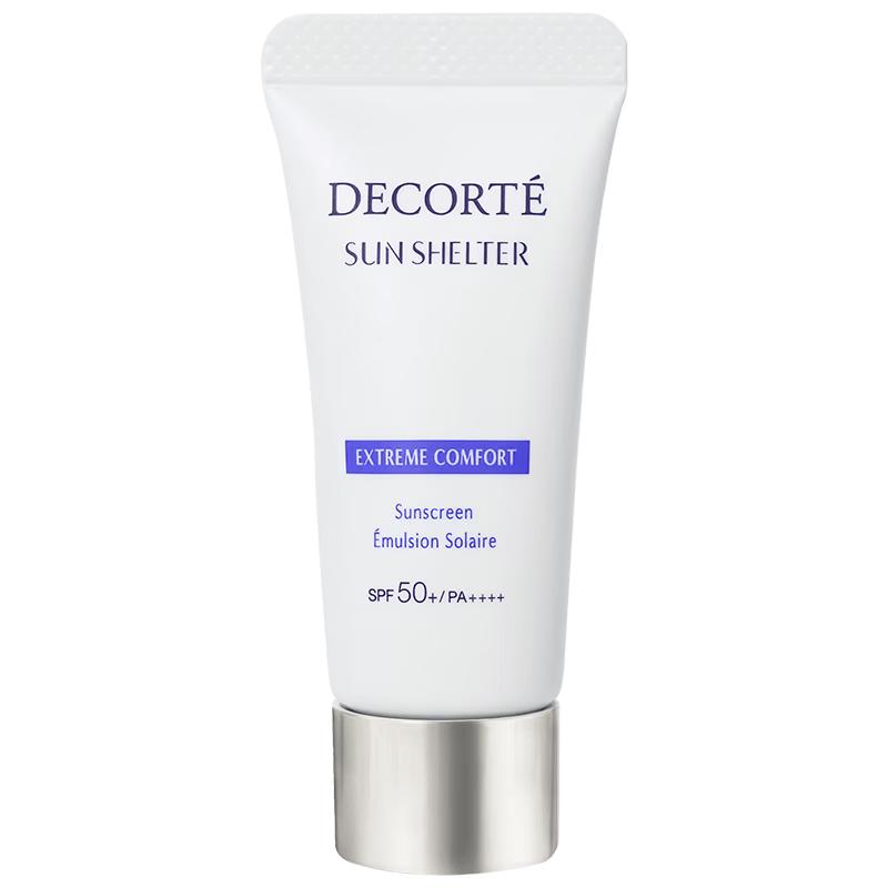 Успокаивающее солнцезащитное молочко Cosme Decorte