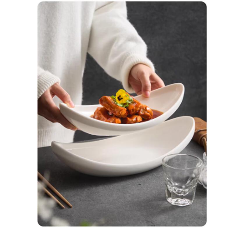 

Ceramic Irregular Oval Serving Plate