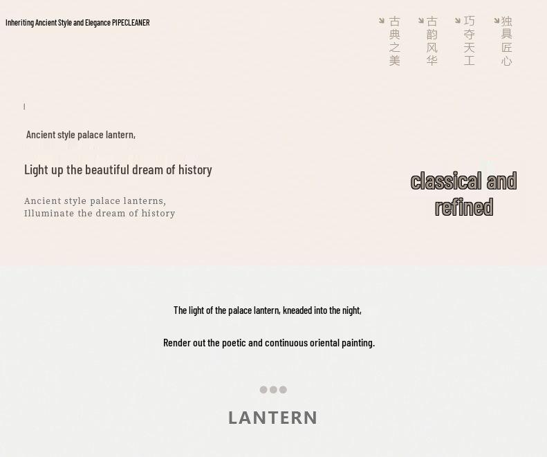 Mid-Autumn Festival Luminous Chinese Palace Lantern DIY Kit: Ancient-Style Handmade Flower Lantern for Children.