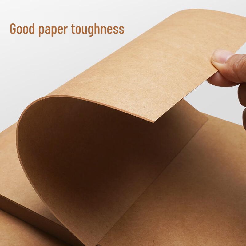 Oushenghua 250gsm Square Kraft Paper, 20x20cm