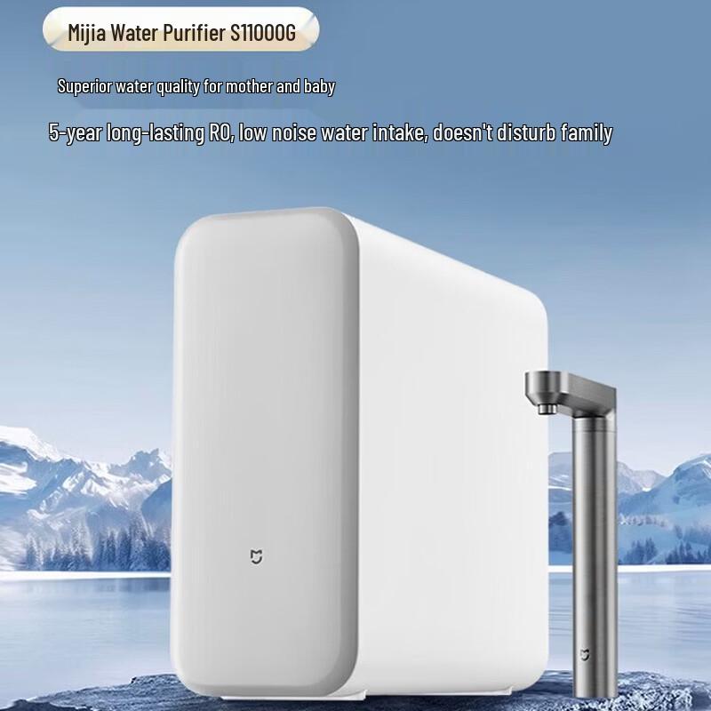 

Xiaomi Mijia S1 1000G Under-Sink RO Water Purifier