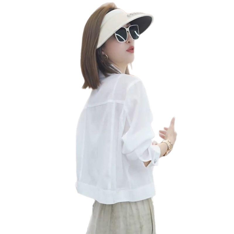 2025 Women's French-Style White Long-Sleeve Sunscreen Cardigan