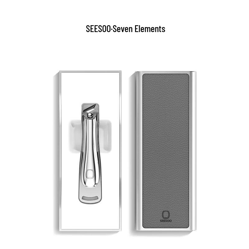 QiSu Angled Nail Clipper
