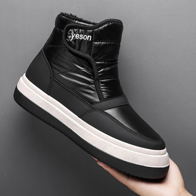 Dospělý Vysoce kvalitní tlumení nárazů Protiskluzové Odolné proti opotřebení Střední módní trend Bavlněné boty Sněhule Pánské boty