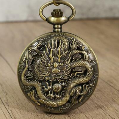 Bronze Quartz Pocket Watch Retro Domineering Dragon Pattern Large Pocket Watch