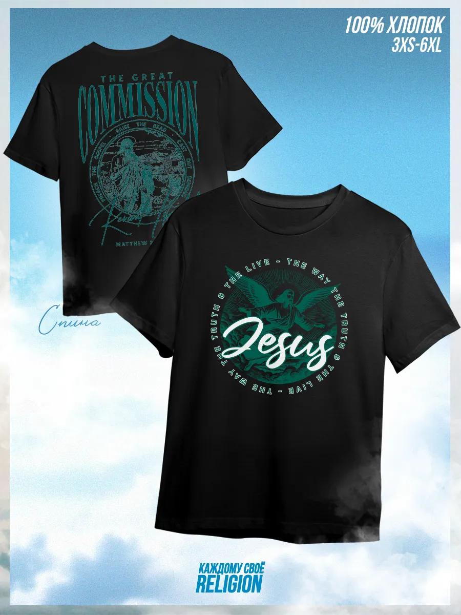 Oversized T-shirt with NEED MONEY FOR PORSCHE print M