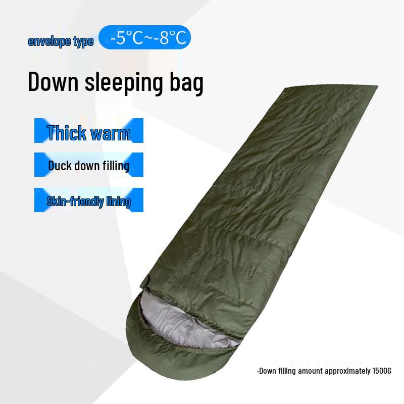 Ying Gao Envelope Down Sleeping Bag for Outdoor Camping - Military Green