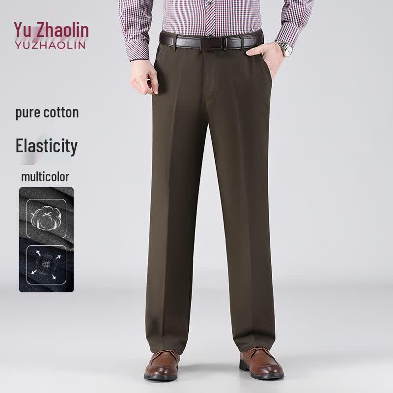 YUZHAOLIN Men s Cool-Feel Stretch Casual Trousers 40