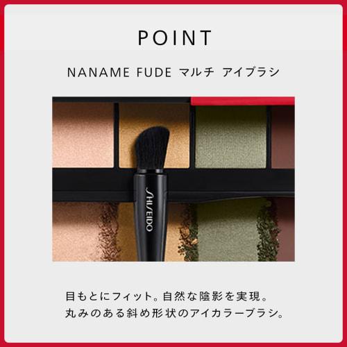 SHISEIDO Makeup NANAME FUDE Multi Eye Brush