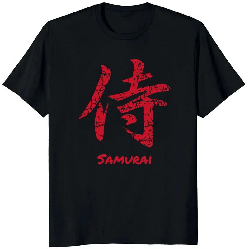 Unisexs Clothing Samurai Character Printed Tshirts Summer Casual Fashion Harajuku Streetwear Tops Cotton Short Sleeve Tshirts