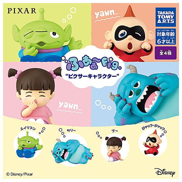 

Pixar Character of 4 types Gacha Gacha Capsule Toy Hua~Fig. [Set (Full Complete)]