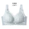 Thin Breathable Full Cup Big Chest Small Underwear Women's No Steel Ring Chest Reduction Anti-sagging Collection Breast Bra Bras