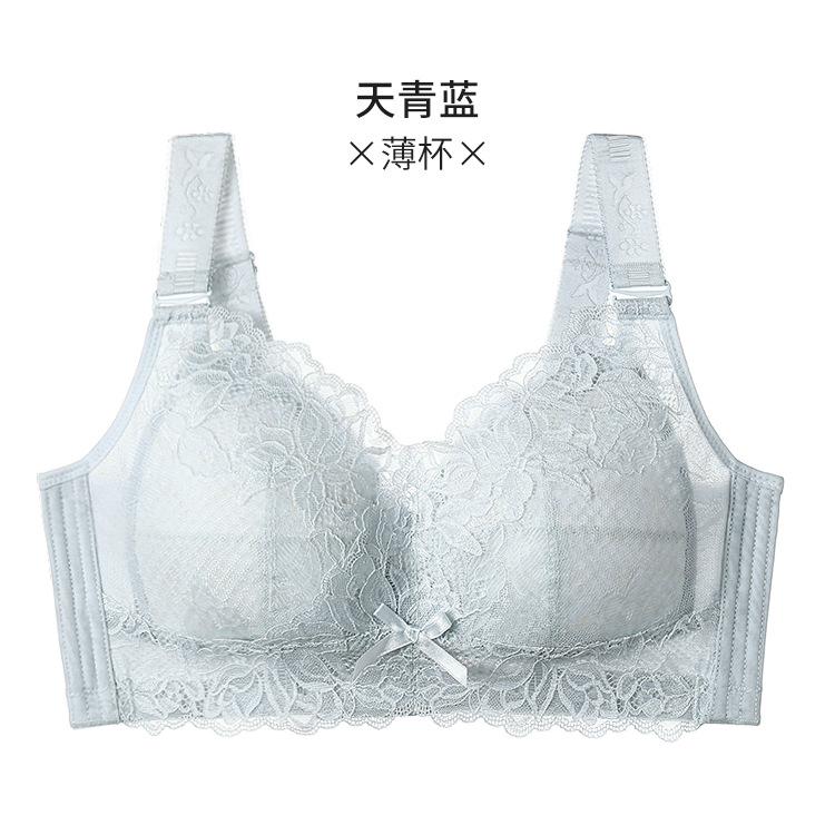 Thin Breathable Full Cup Big Chest Small Underwear Women's No Steel Ring Chest Reduction Anti-sagging Collection Breast Bra Bras