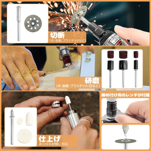 Socpuro Router Accessories Set (500 Pieces): Grinding Stone, Buff, Wire Brush, Sanding Band, and Drill Bit. Multipurpose Router Bit Set for Polishing,