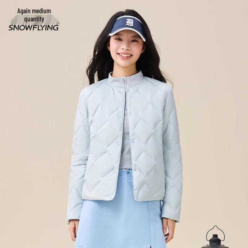 XueZhongFei Women's Lightweight Short Down Jacket