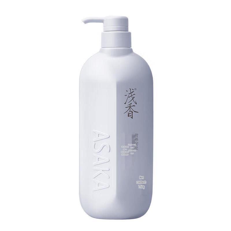 ASAKA Amino Acid Shampoo