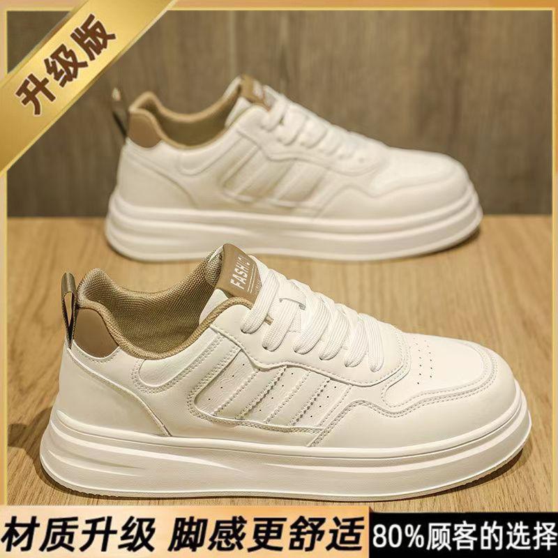 

Men s shoes 2025 new summer breathable versatile casual board shoes sports trendy shoes little white shoes student shoes 39