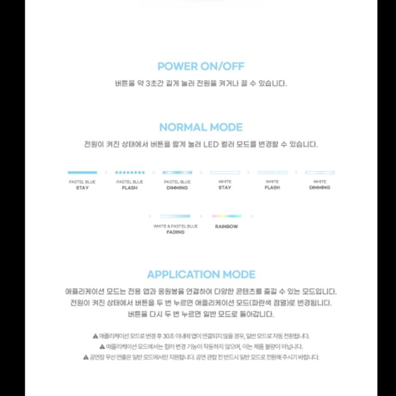 [Envio Imediato] BASTÃO DE LUZ OFICIAL BYEON WOO SEOK