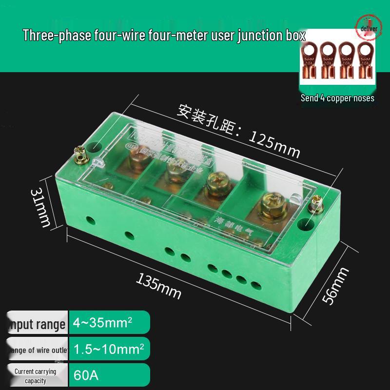 FJ6/JHD-4/16 High-Power Wire Connector: 4-in-16-Out Junction Box, 380V Three-Phase Power Splitter