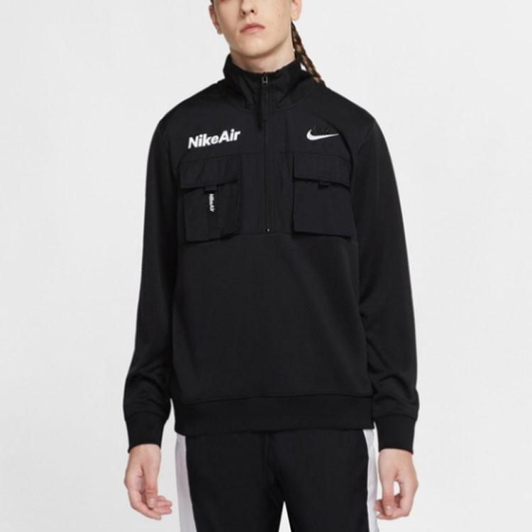 Nike Reißverschlussjacke Schwarz CU4169-010
