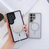 Skin Feel Matte Clear For Magsafe Magnetic Charge Phone Case For Samsung S26 S25 S24 S23 Plus Ultra Bumper Wireless Charge Cover