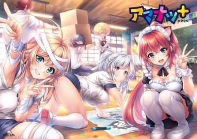 Amanatsu Special B5 Illustration Card + [Reservation Bonus Included]