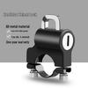Anti-Theft Helmet Lock for Electric Scooter & Motorcycle