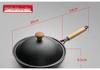 European Light Luxury Non-Stick Cookware Set: Wok, Frying Pan, Soup Pot.