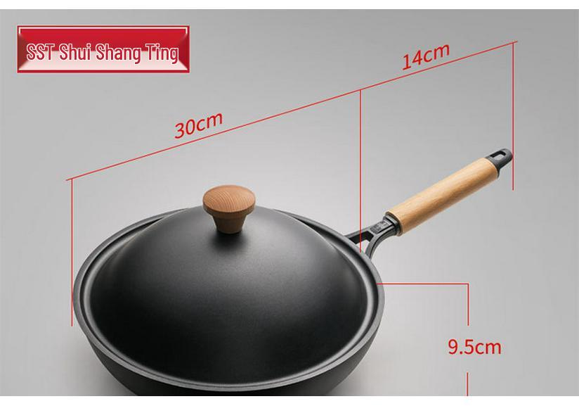 European Light Luxury Non-Stick Cookware Set: Wok, Frying Pan, Soup Pot.