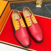 Large Size Men's Shoes Double Color Matching British Business Dress Leather Shoes Casual Shoes Hairstylist Retro Trendy Shoes Men