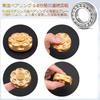 VOFOLEN Hand Spinner Stress Relief Premium Hand Spins Fast for Fidget Stainless Steel Finger Time Suitable for Children and Suitable for ADHD and