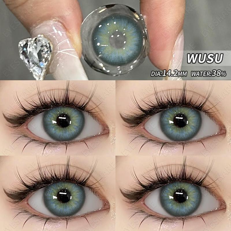 Eyeshare 2PCS Colored Eye Contact Lenses High Quality Fashion Blue Lenses Brown Natural Lenses Beauty Eye Contact Lenses
