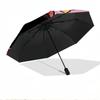 Sexy Doll Print Automatic Open Close Umbrella, Portable Foldable Umbrella, for Outdoor Commute Camping Trip, Ideal Birthday Gift