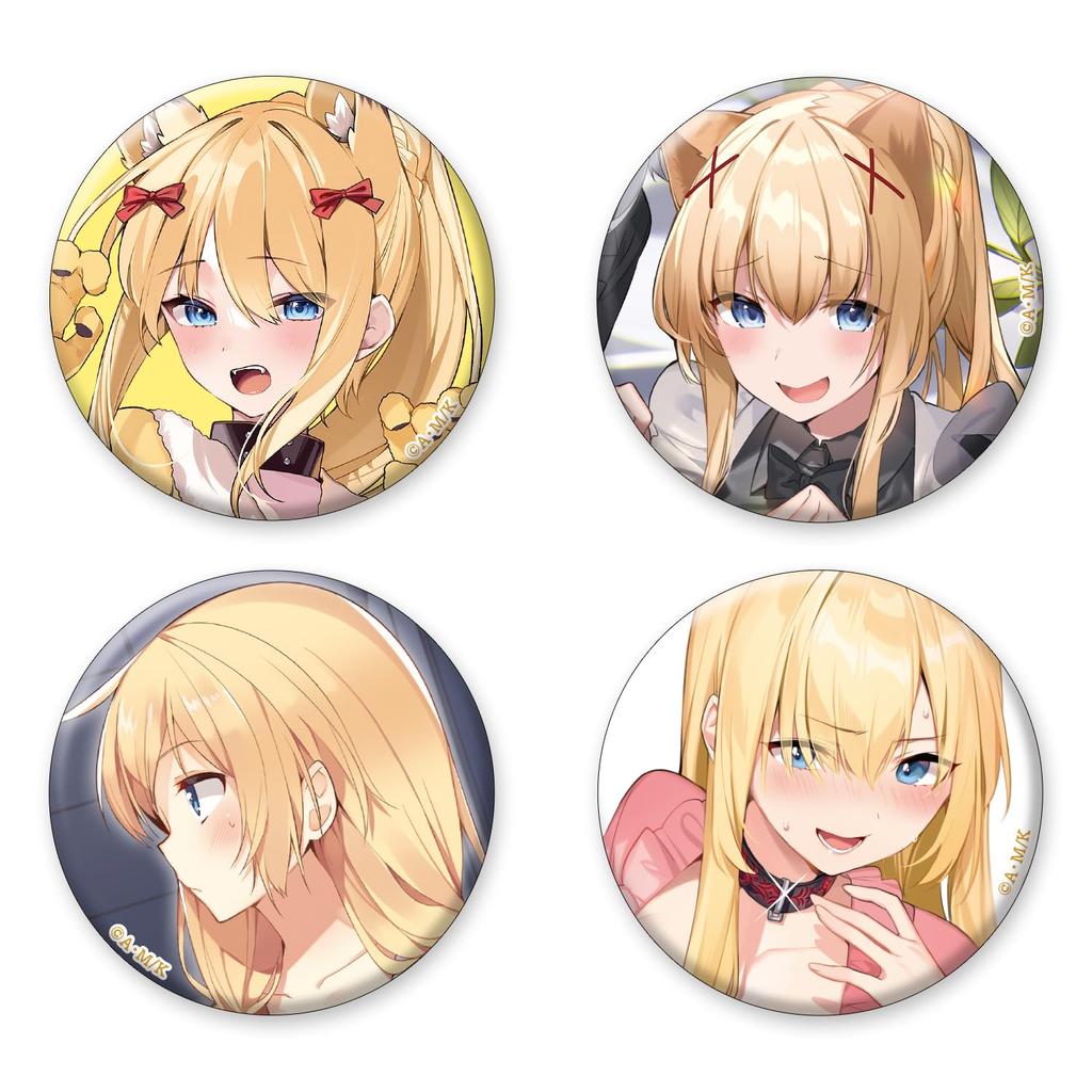 KADOKAWA Blessing On This Wonderful Birthday 2025 Can Badge Set of 4 Darkness Diameter Approximately 54mm Steel KonoSuba God's World!