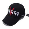 Bwibelloche Tv Ball Cap Soft Fit Black