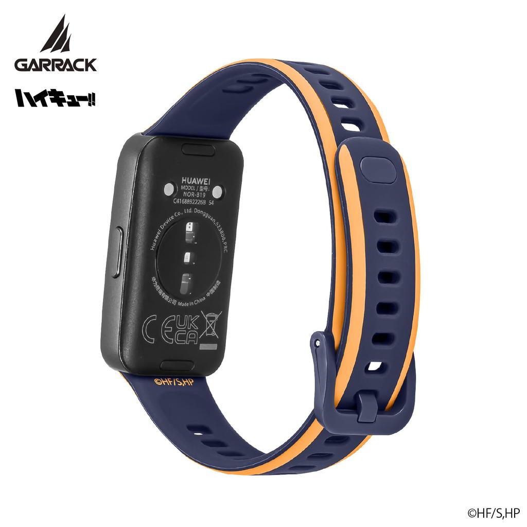 GARRACK Collaboration Karasuno High School Quartz 5 ATM Water AMOLED Digital Haikyu!! Uhr, Modell, Uhrwerk, Widerstand, Zifferblatt, HUC-HK-BD10-K, Herrenuhr