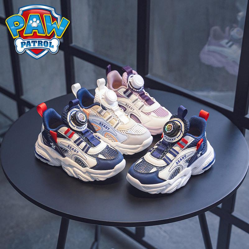 Dětské sportovní boty Tlapková patrola - Prodyšná síťovina, Styl jaro/léto, Vhodné pro studenty, Dutý design pro chlapce, Knoflík pro snadné obouvání, Velké velikosti